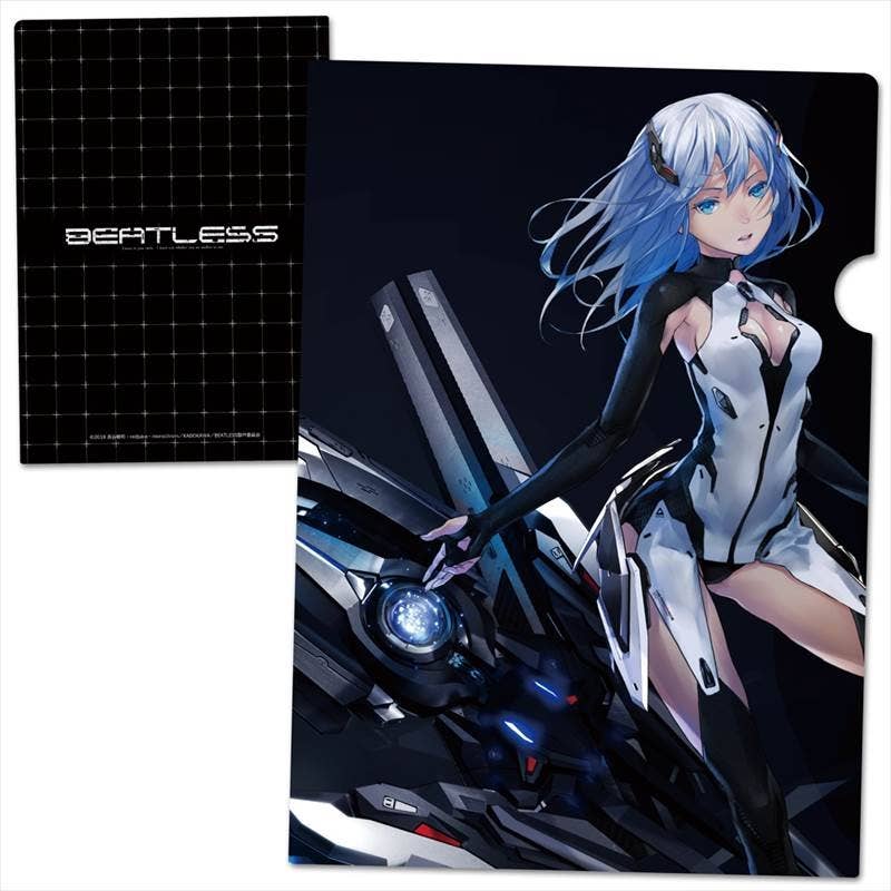 Beatless Clear File A | HLJ.com