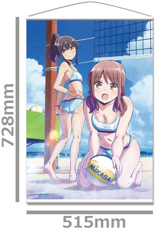 Harukana Receive B2 Tapestry A (Haru Kana Pair) | HLJ.com