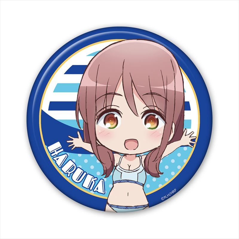 Harukana Receive: Can Badge Haruka Ozora