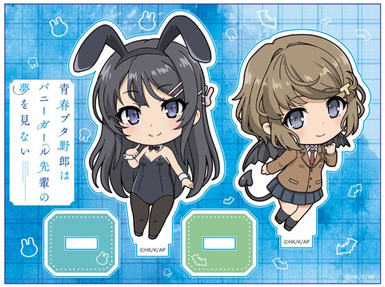 KOTOBUKIYA Seishun Buta Yarou wa Bunny Girl Senpai no Yume wo