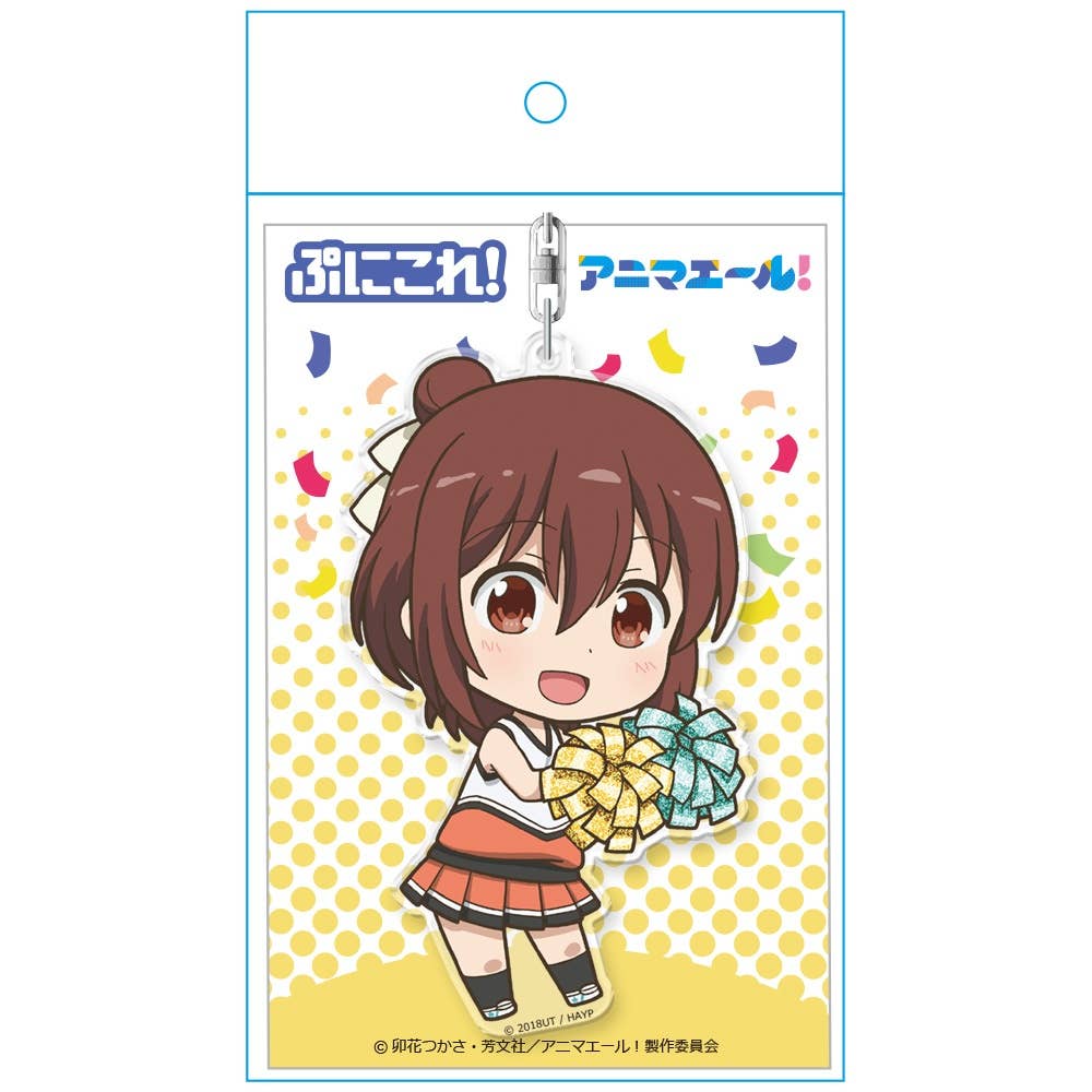 Anima Yell Puni Colle Keychain Kotetsu Tatejima HLJ anima-yell-puni-colle-keychain-kotetsu-tatejima-hlj