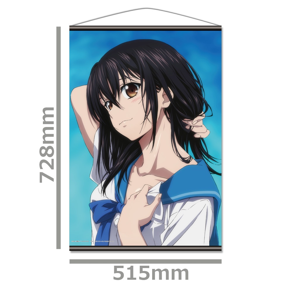 Strike the Blood III 