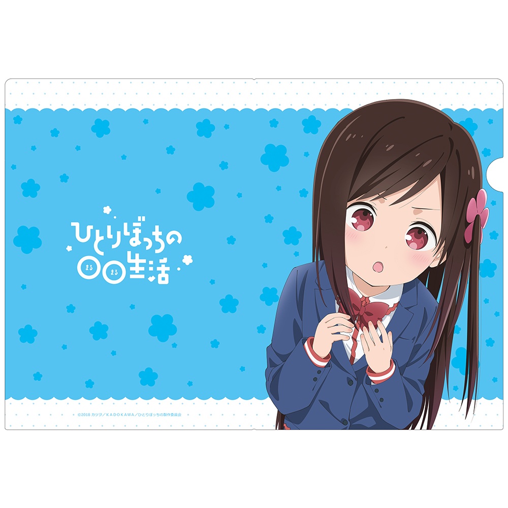 hitoribocchi no marumaru seikatsu #hitoribocchinomarumaruseikatsu @saharaujom #hitoribocchi #bocchi #hitori #bocchihitori #animes20…