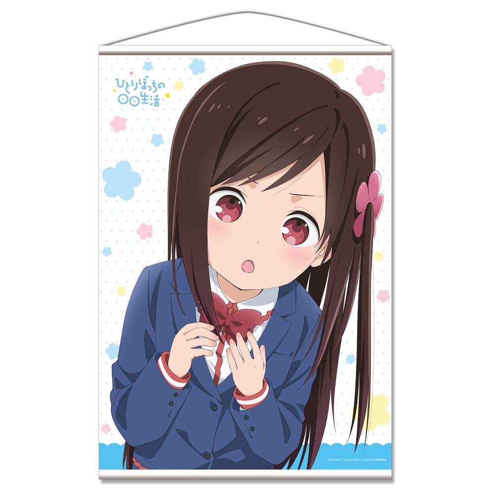 Hitori Bocchi no Marumaru Seikatsu: B2 Tapestry A Bocchi Hitori