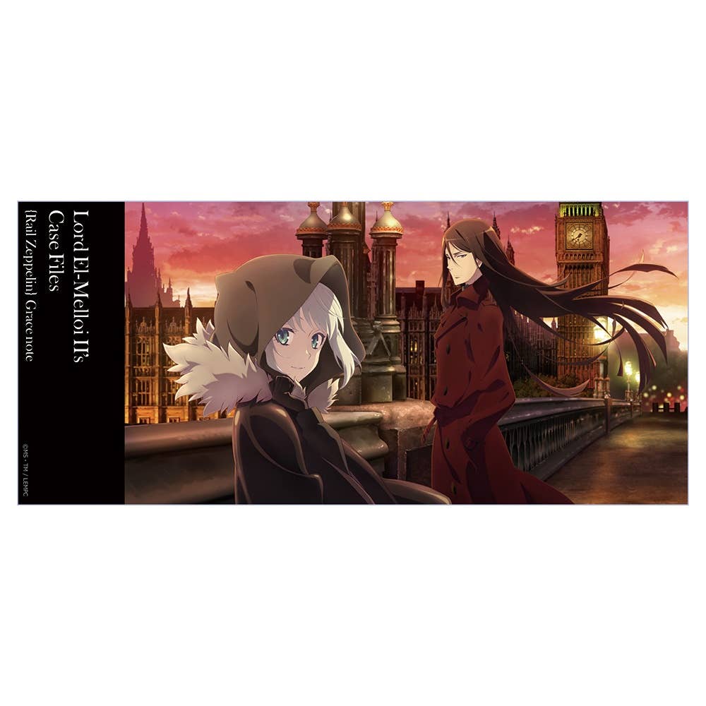 Lord El-Melloi II's Case Files: Rail Zeppelin Grace note: (Anime Ver ...