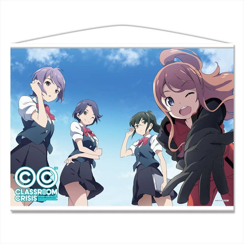 Classroom Crisis B2 Tapestry A | HLJ.com