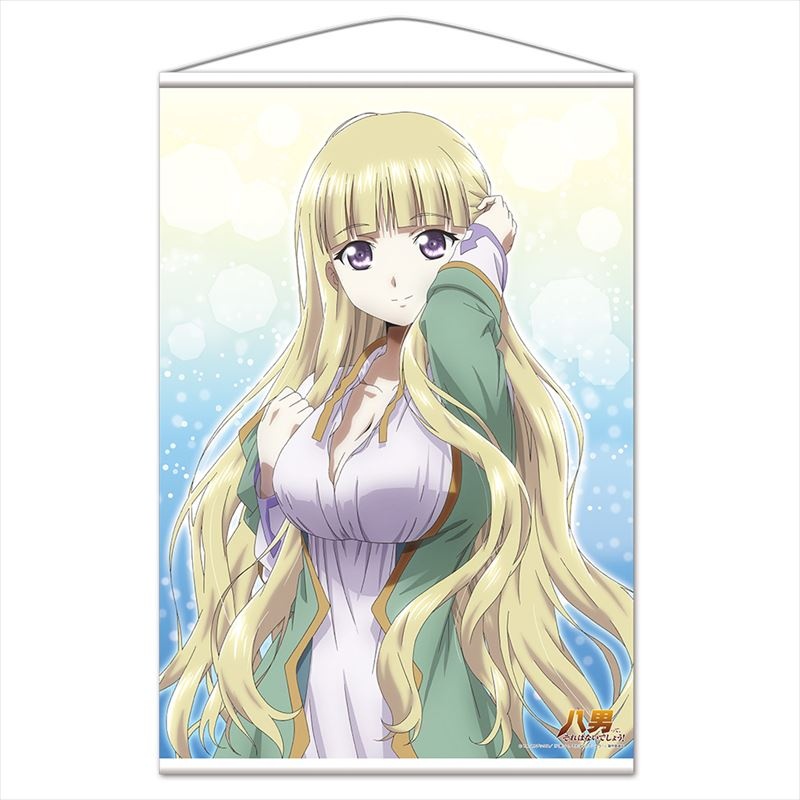 Anime Hachi-nan tte, Sore wa Nai deshou! Dakimakura Cover The 8th