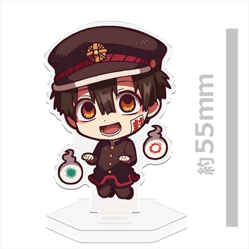 Toilet-Bound Hanako-kun: Acrylic Stand Collection 1Box 9pcs | HLJ.com