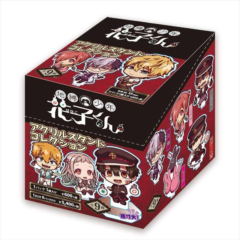 ⚠️⚠️⚠️hanako様☆専用⚠️⚠️⚠️ Toilet-Bound Hanako-kun: Acrylic Stand Collection 1Box 9pcs