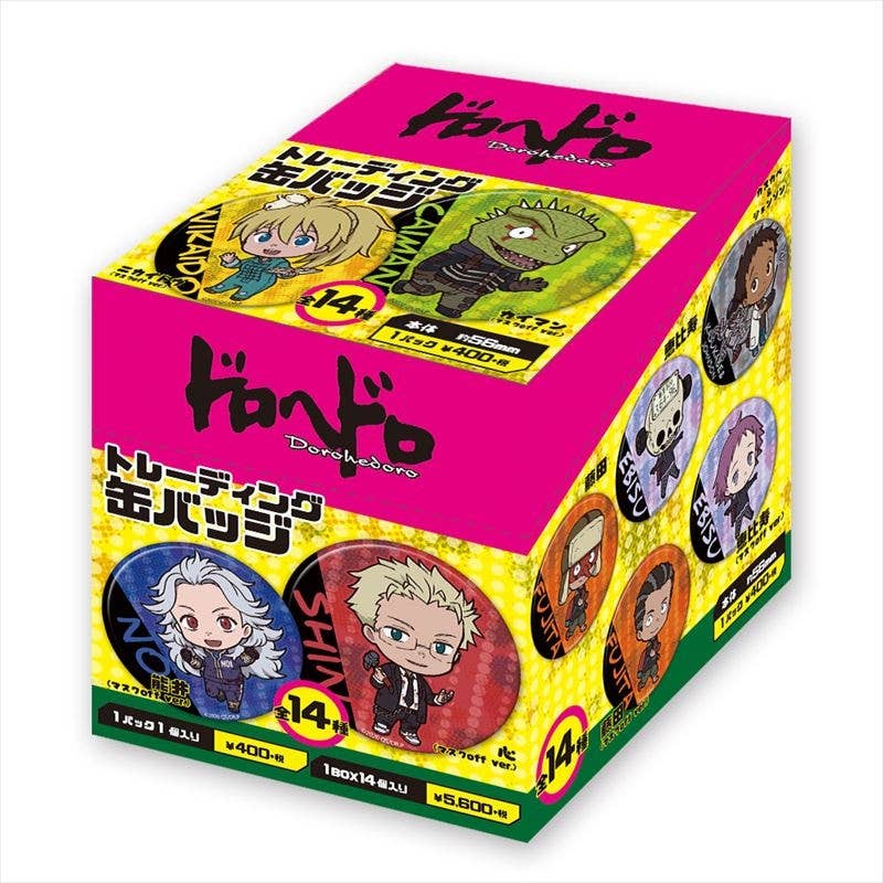 ♡エンデヴァー Jr.♡品 Amazon | 1PZ JP3-4C6 キャブレター 吸気口19mm 耐久性 ホンダ