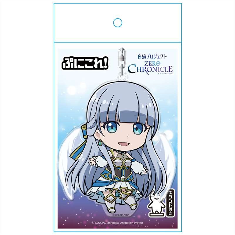 TV Anime White Cat Project: Zero Chronicle: Puni Colle! Keychain (with  Stand) Queen of Light Iris