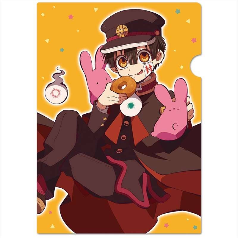 Toilet-Bound Hanako-Kun: Clear File A | HLJ.com