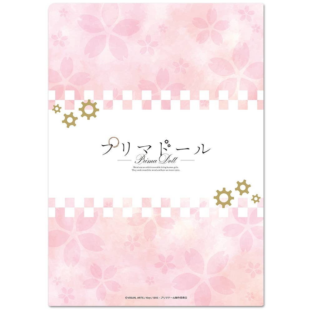 Prima File Prima Doll: Clear File A | HLJ.com