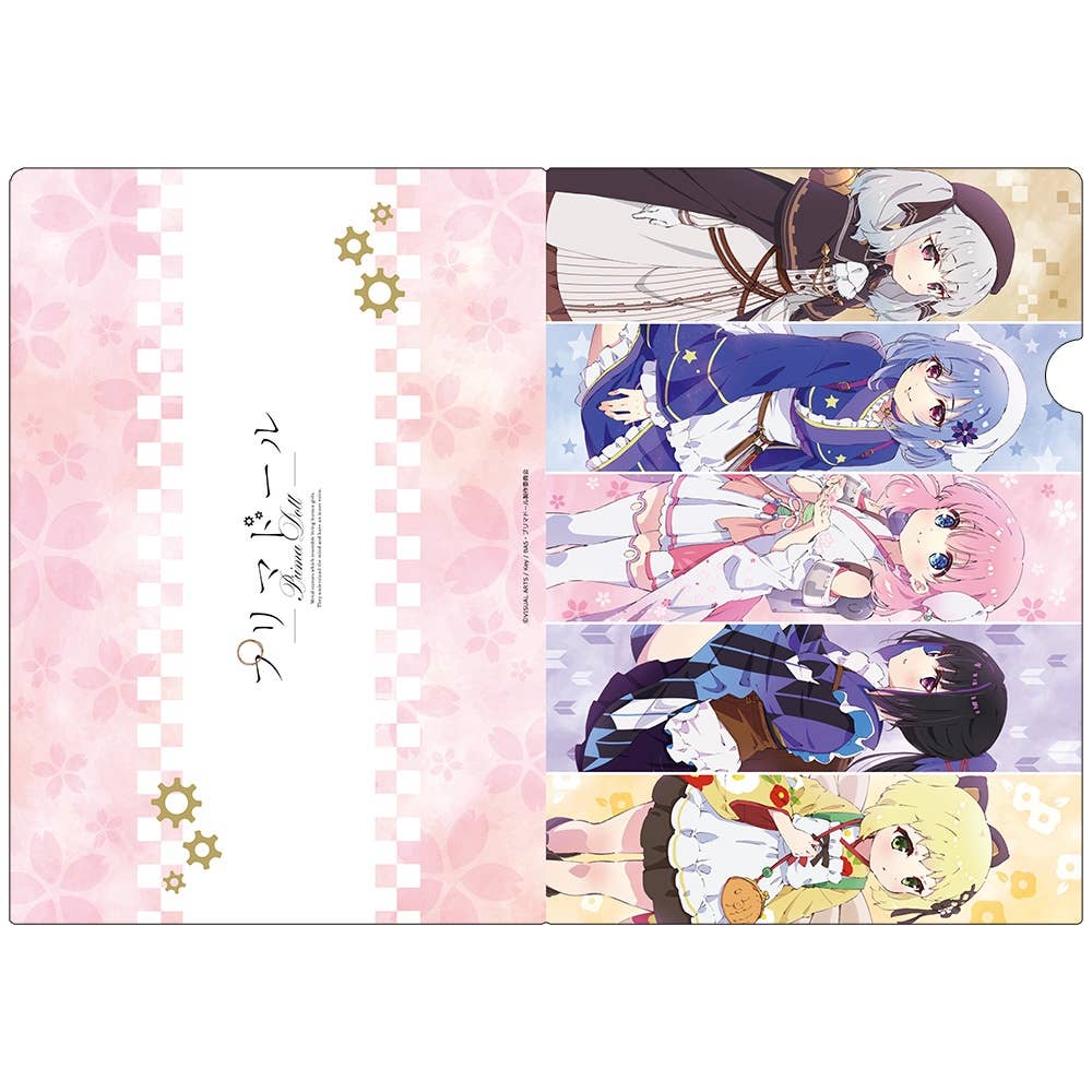 Prima File Prima Doll: Clear File B | HLJ.com
