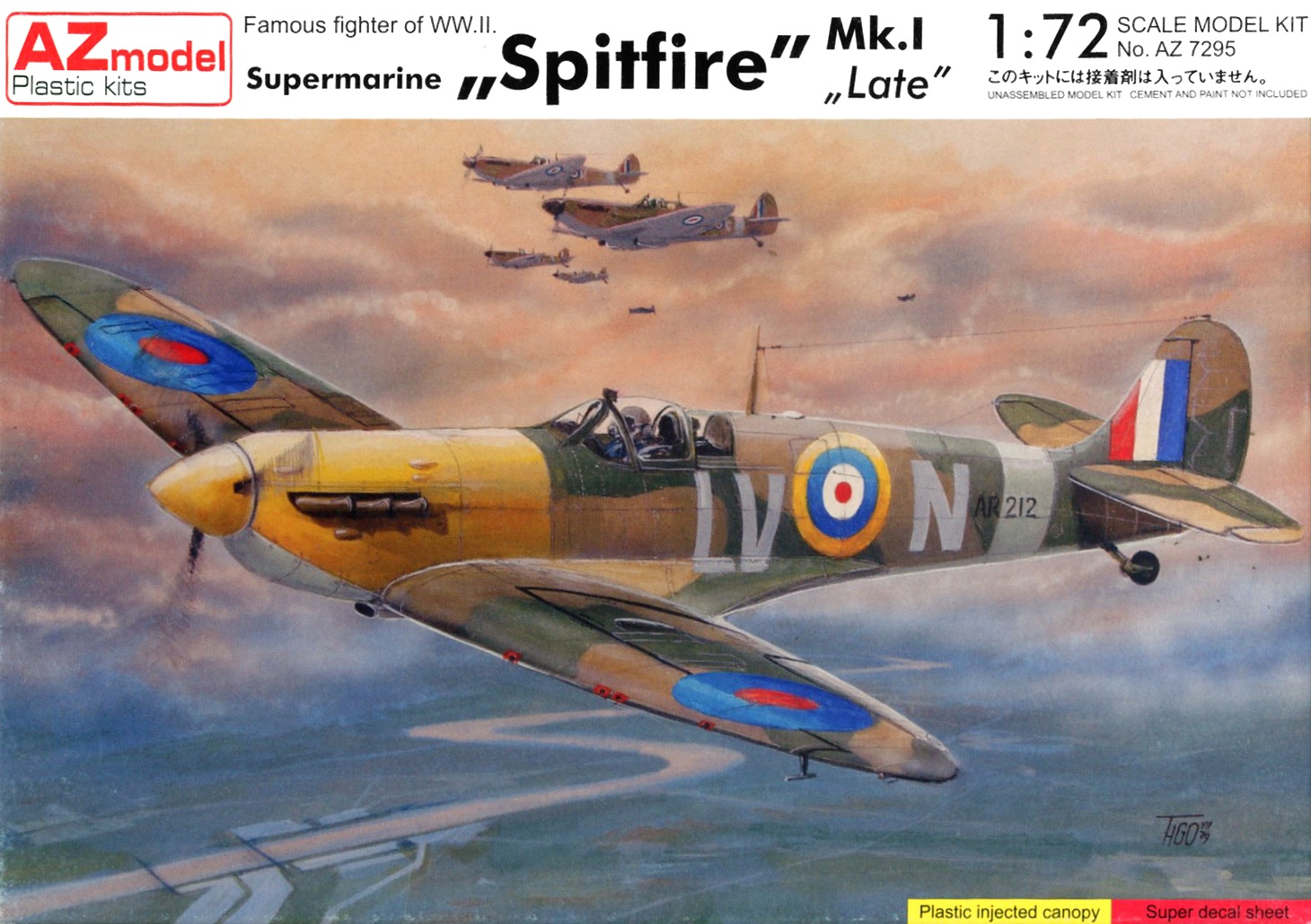 AIR POWER BUILD A MODEL OF THE SPITFIRE MK IA ISSUE 53 SPITFIRE MODEL PARTS 
