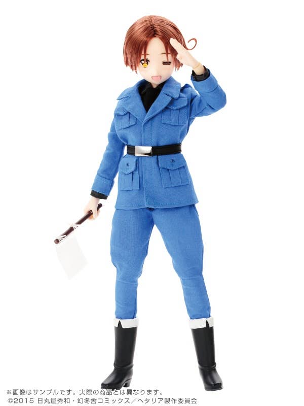Hetalia The World Twinkle Italy | HLJ.com