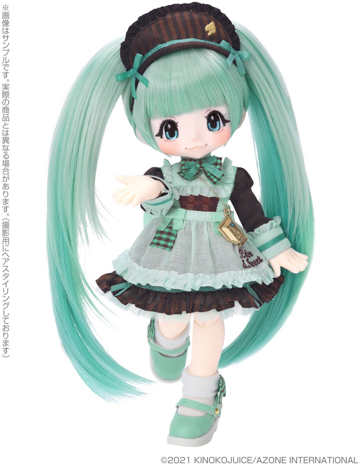 Kikipop! Chocolat Maid - Bitter & Sweet - Chocolate Mint | HLJ.com