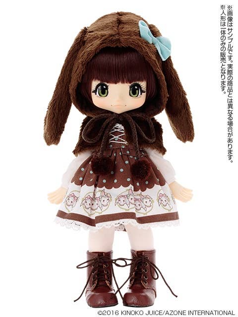 Kikipop! Sunny Bunny Date Chocolate | HLJ.com