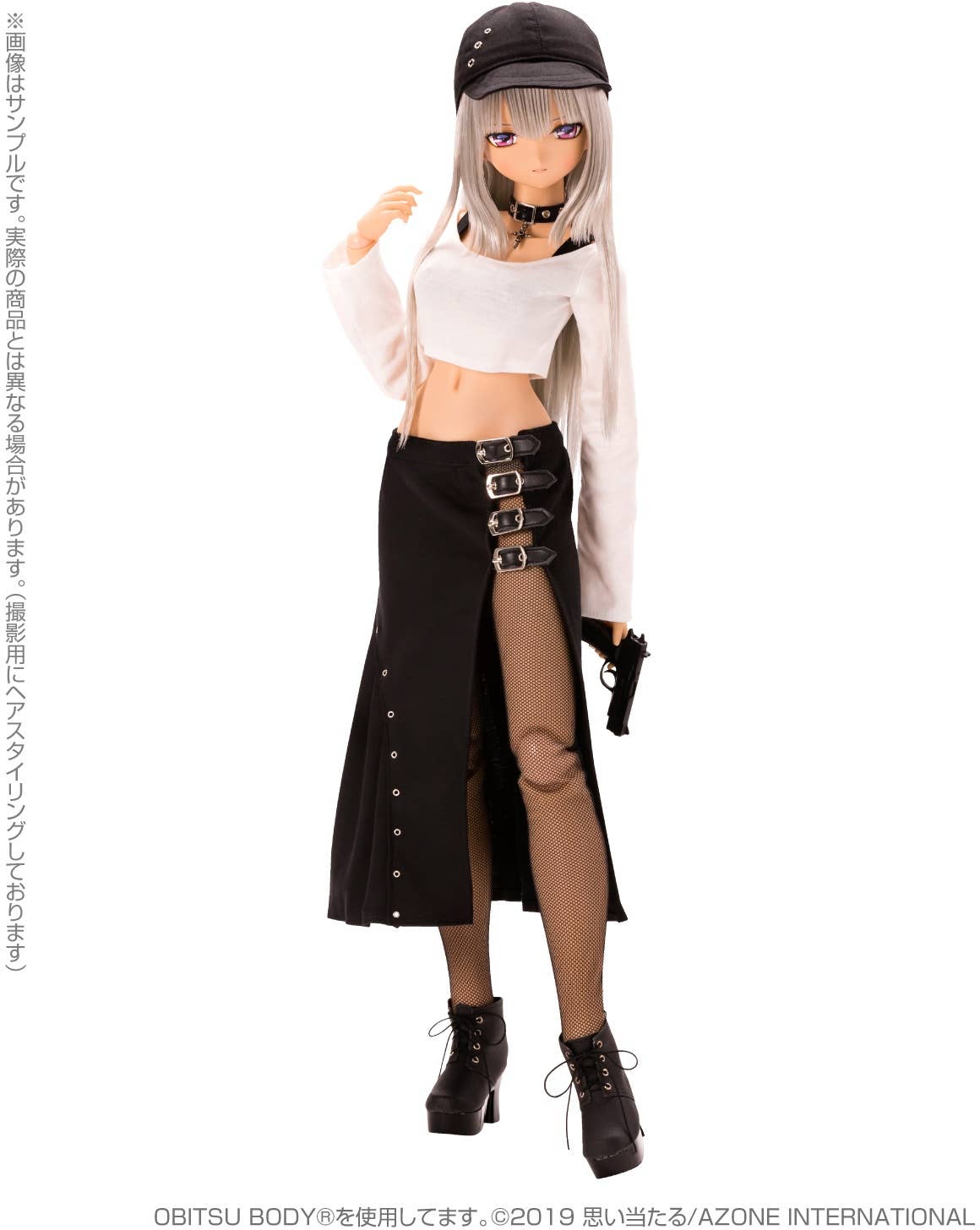 Black Raven Series Cecily: Night of the Fascination. -End of