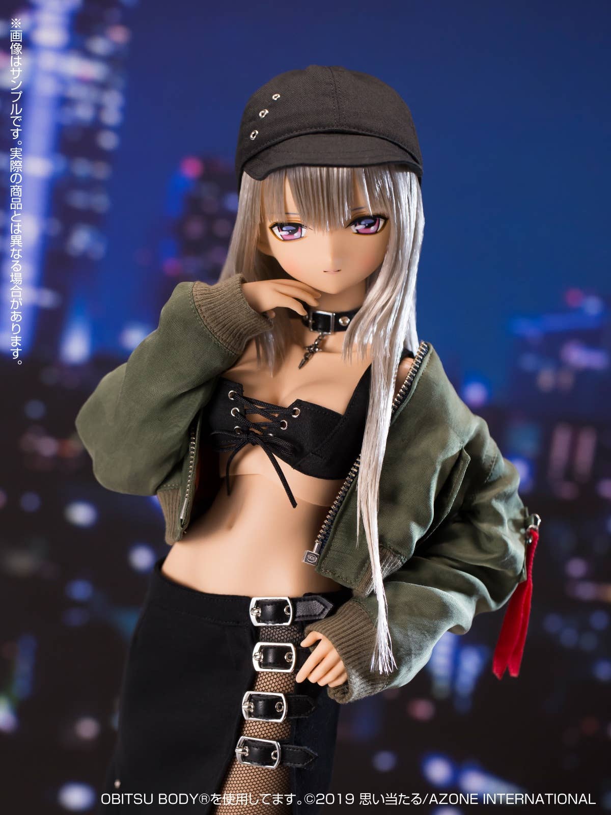 Black Raven Series Cecily: Night of the Fascination. -End of