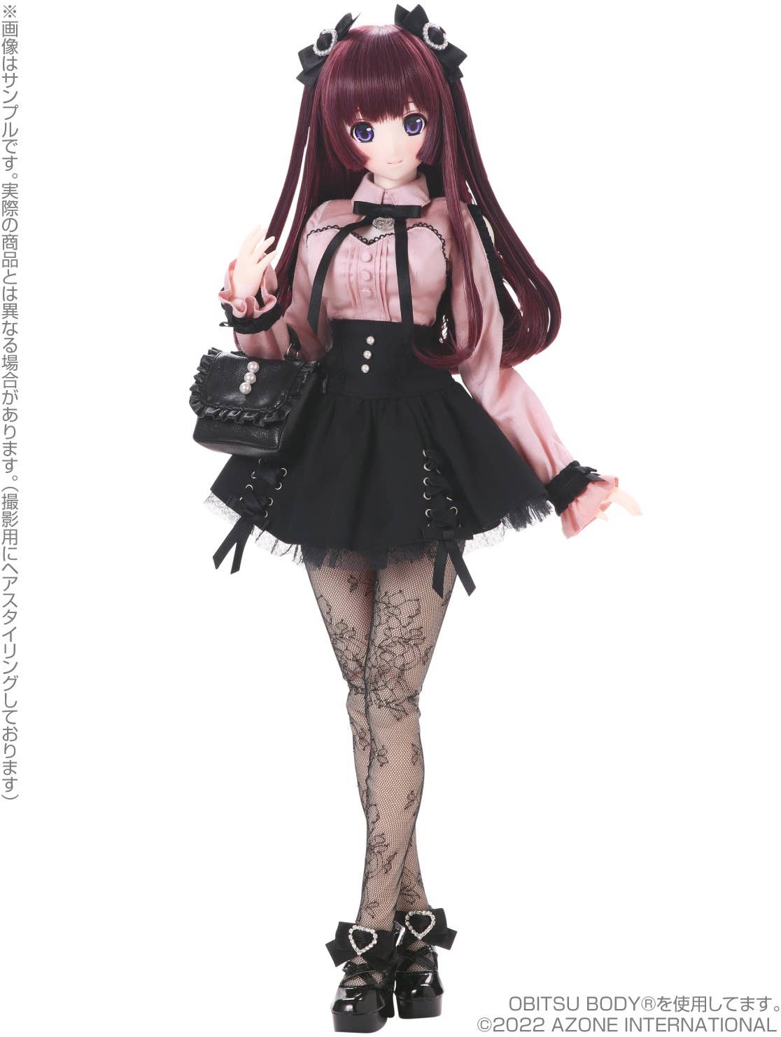 Happiness Clover Series My Sweet Girl / Kureha (Sweet Pink ver