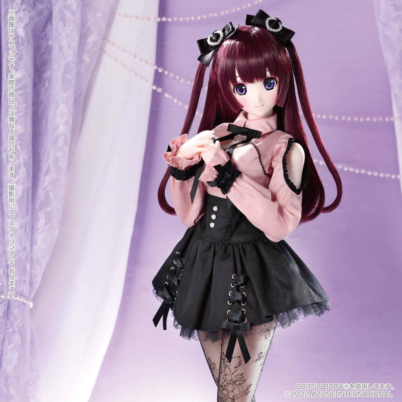 Happiness Clover Series My Sweet Girl / Kureha (Sweet Pink ver