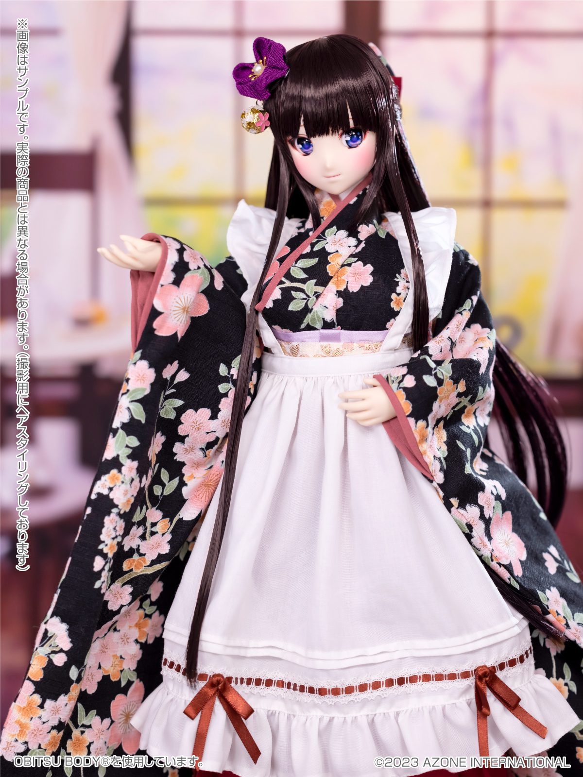 Yami to Boushi to Hon no Tabibito: Magician Lilith - Minitokyo