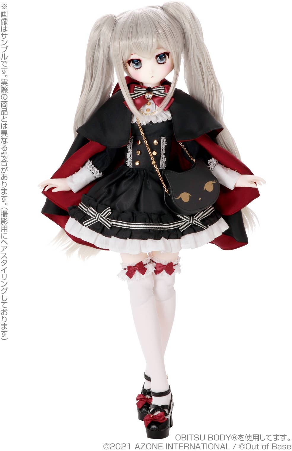 Iris Collect Petit Suzune -Wonder Fraulein- Goth x Loli Cats