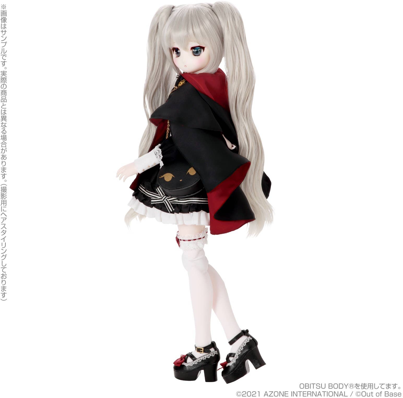 Iris Collect Petit Suzune -Wonder Fraulein- Goth x Loli Cats
