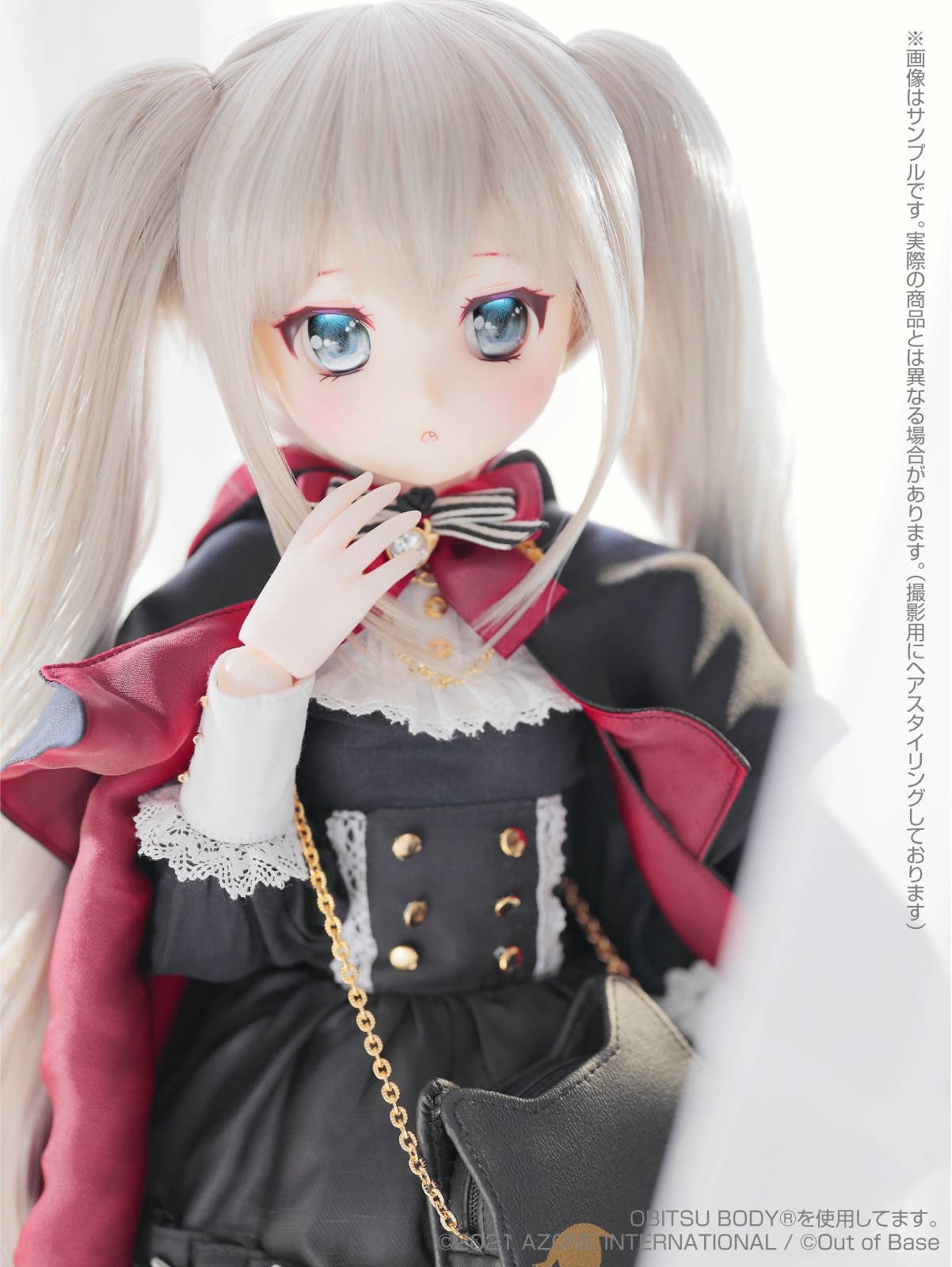 Iris Collect Petit Suzune -Wonder Fraulein- Goth x Loli Cats