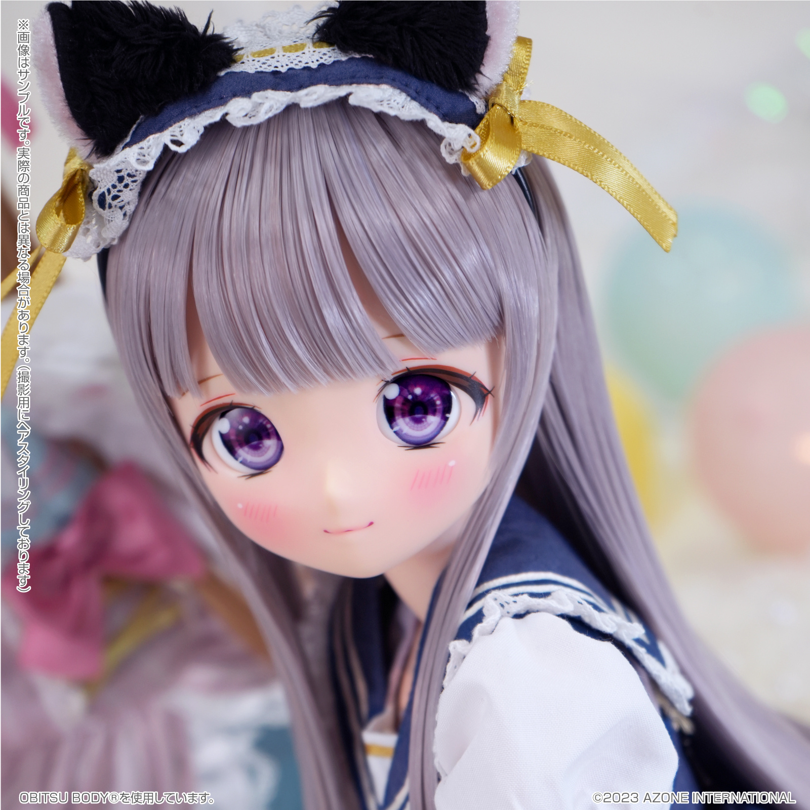 Poe-Poe x Iris Collect petit Uyuri -Fuwa Fuwa Sweet Cats- Dreamy Purple ...