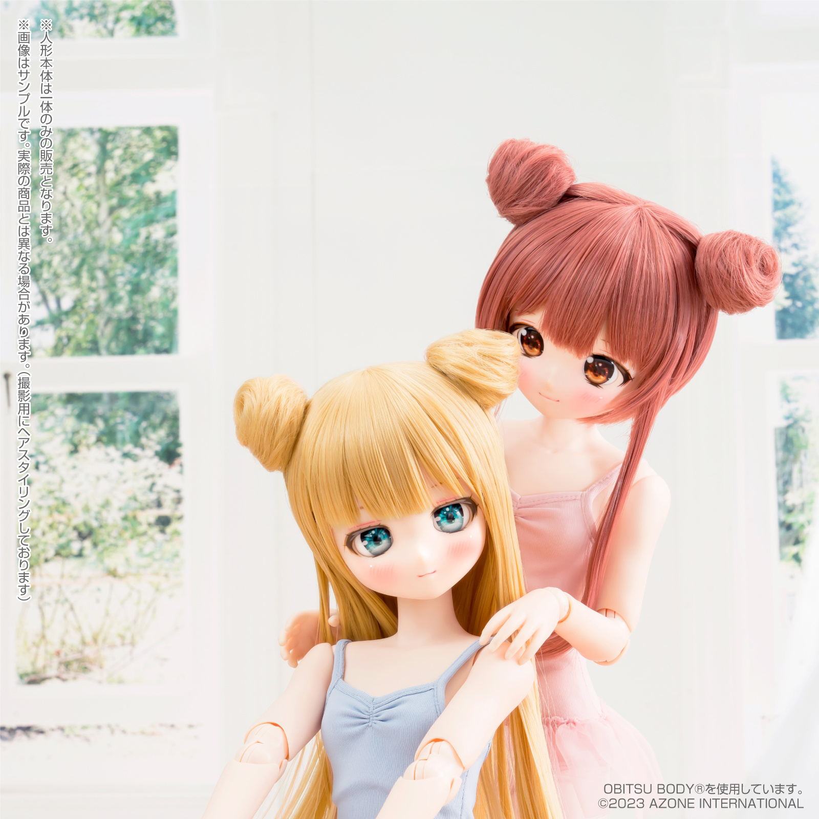 Poe-Poe x Iris Collect Petit Iopika (Pop Girl ver.) DX