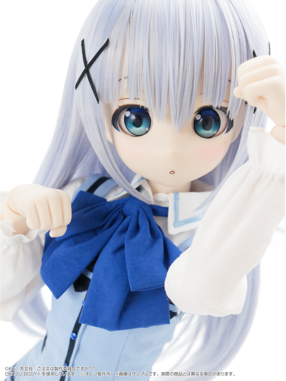 Gochuumon wa Usagi Desu ka?? - Kafuu Chino - Tippy - Another Realistic  Characters (No.009) - 1/3 (Azone, Obitsu Plastic Manufacturing)