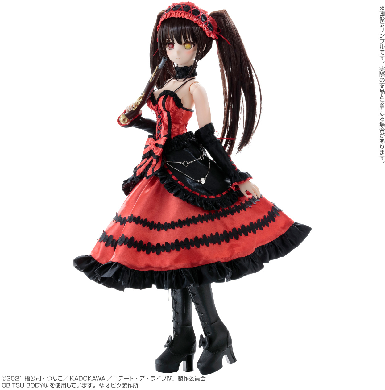 Kurumi Tokisaki - Date A Live IV Clock for Sale by Arwain