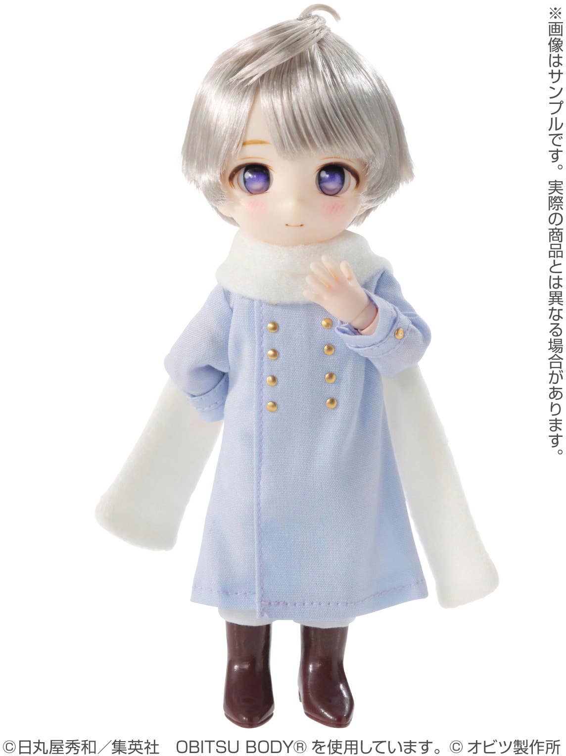 DOLPokke No.009 Hetalia World Star Russia | HLJ.com