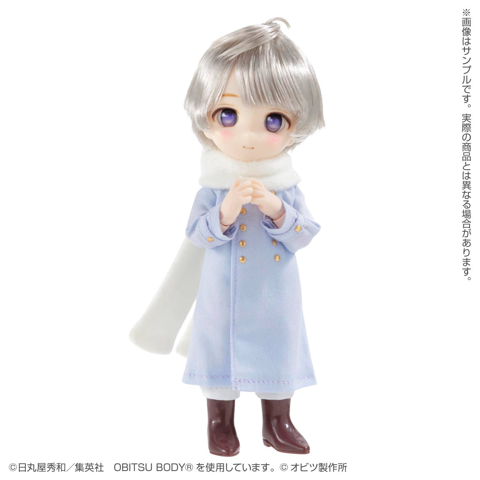DOLPokke No.009 Hetalia World Star Russia | HLJ.com