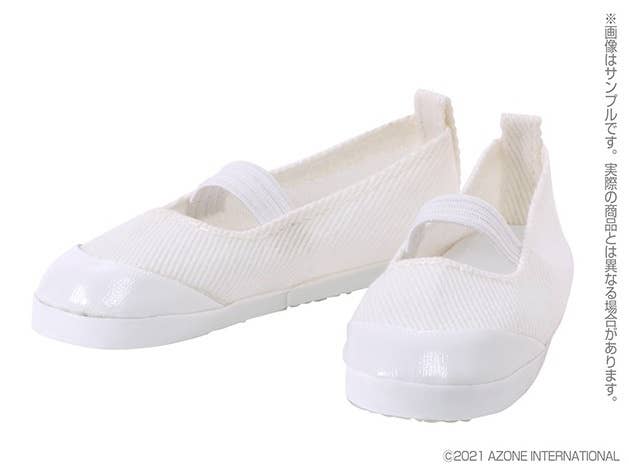 50 Uwabaki II (Indoor Shoes) White