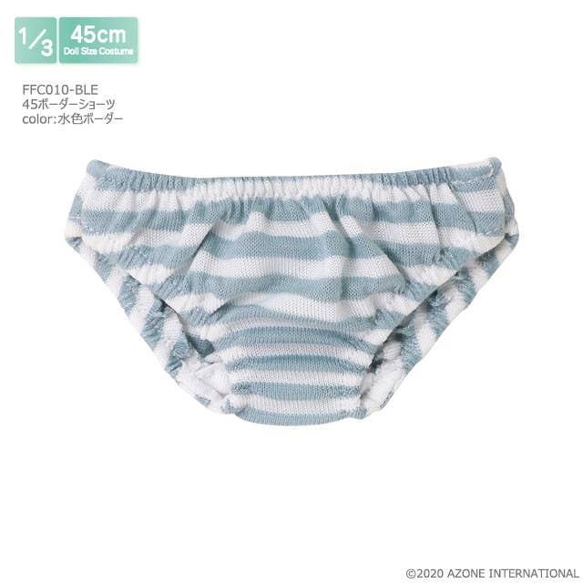 45 Border Shorts Light Blue Border | HLJ.com