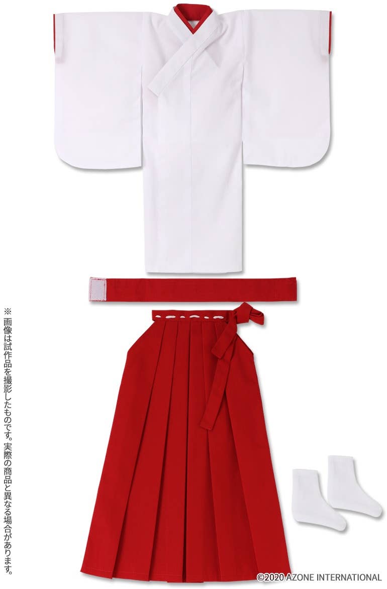 45 Long Length Miko Wear Set White X Red HLJ
