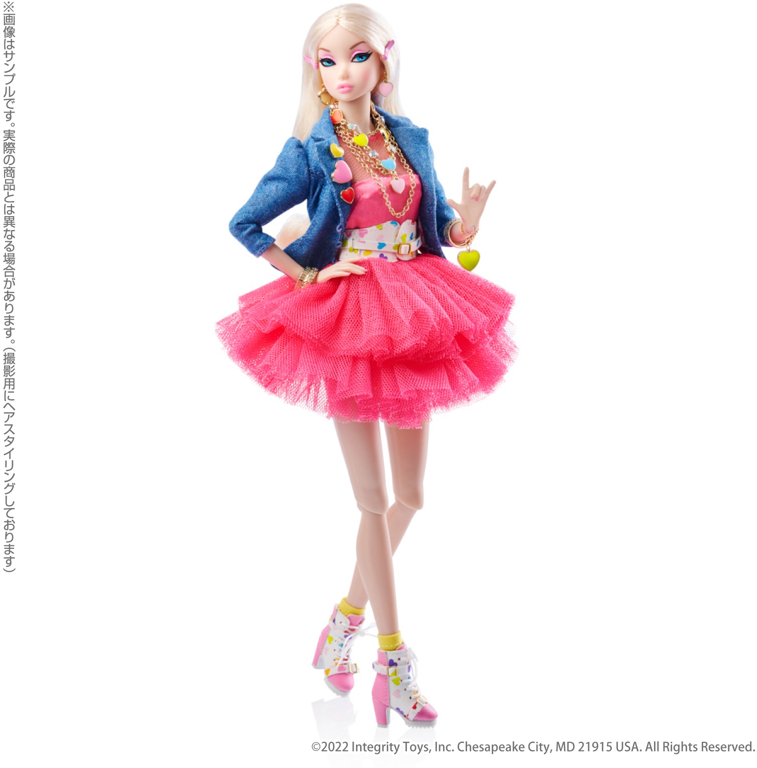 FR: Nippon Collection 80's Girl Misaki Doll 81093 | HLJ.com