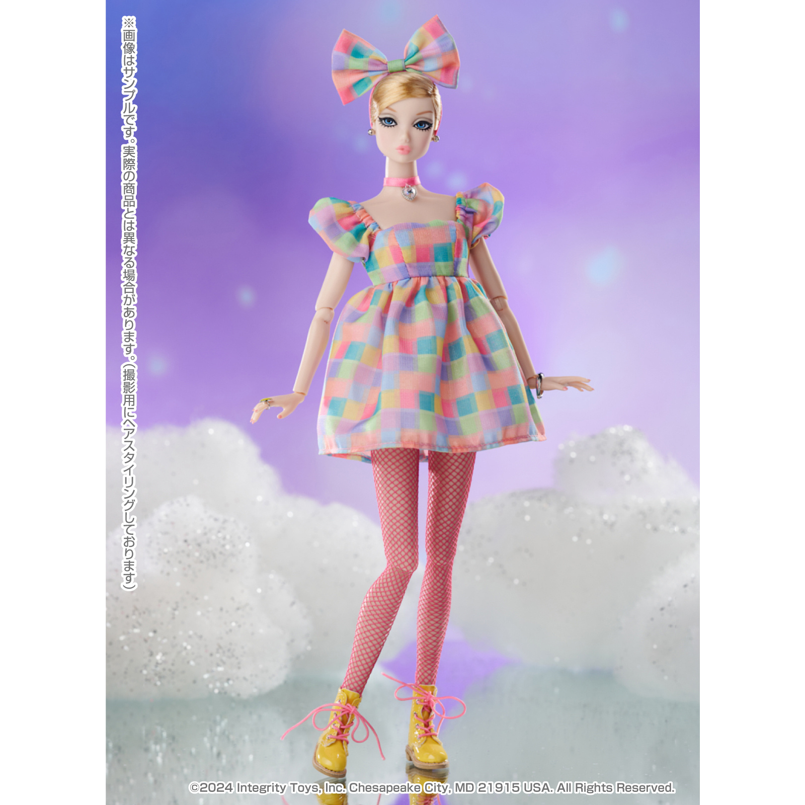 FR: Nippon(TM) Collection Super Sweet Misaki(TM) 81101 | HLJ.com