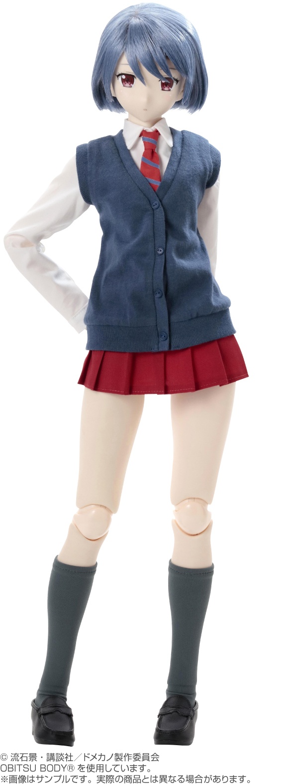 Domestic na Kanojo - Tachibana Rui - Hybrid Active Figure No.065 - 1/3 -  Solaris Japan