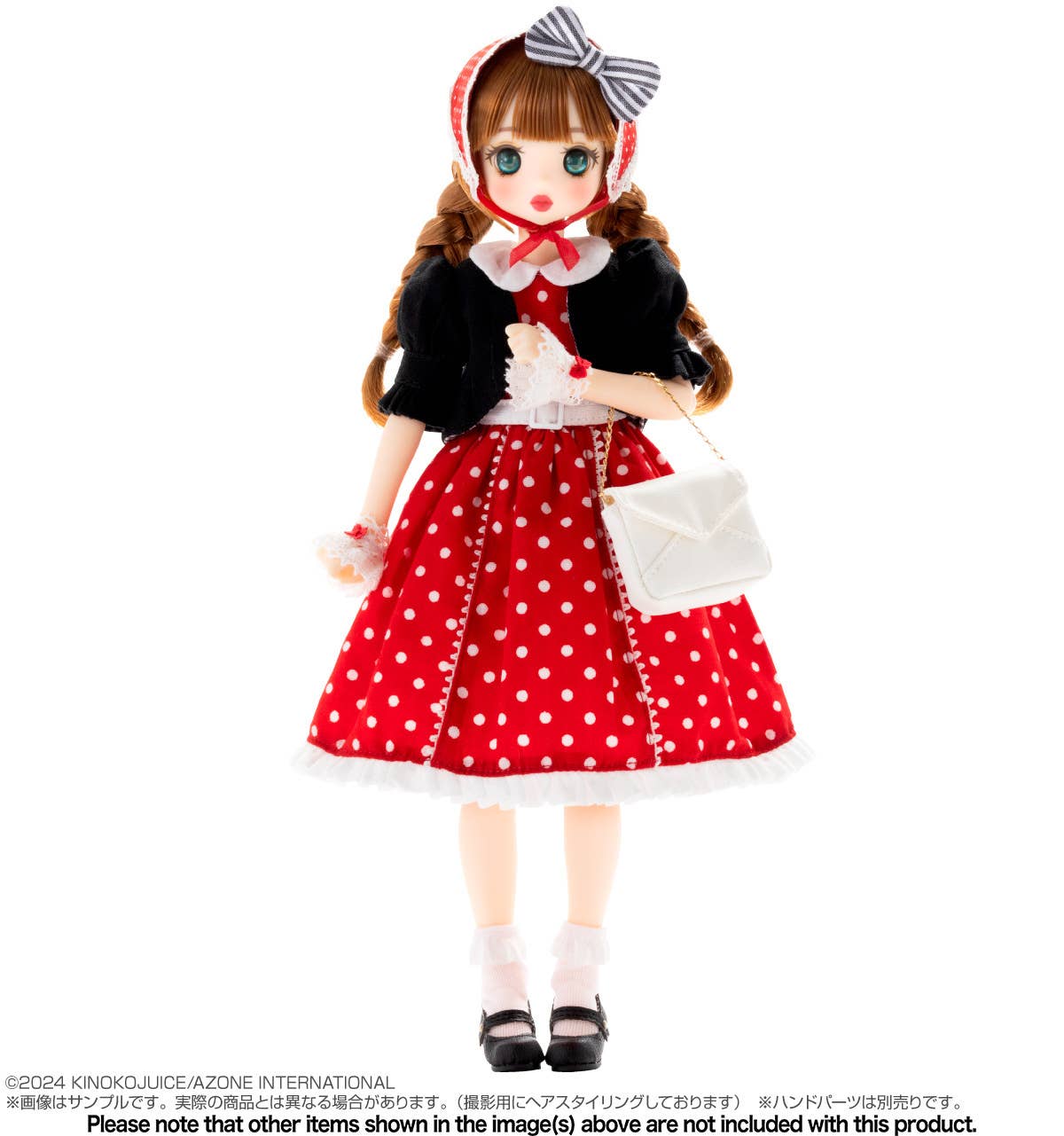 Pookie Boo BonBon / POLKA DOT LADYBUG Limited Edition | HLJ.com