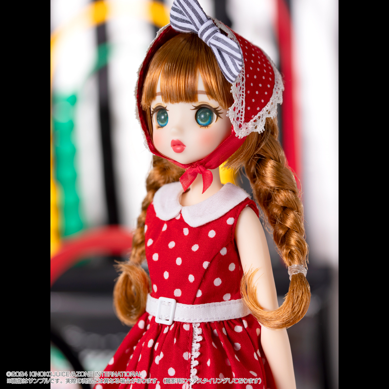 Pookie Boo BonBon: Polka Dot Ladybug Limited Edition