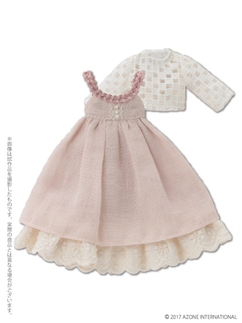 Pico D Lace Cut-Sew & Natural Jumper Skirt Set Pink | HLJ.com