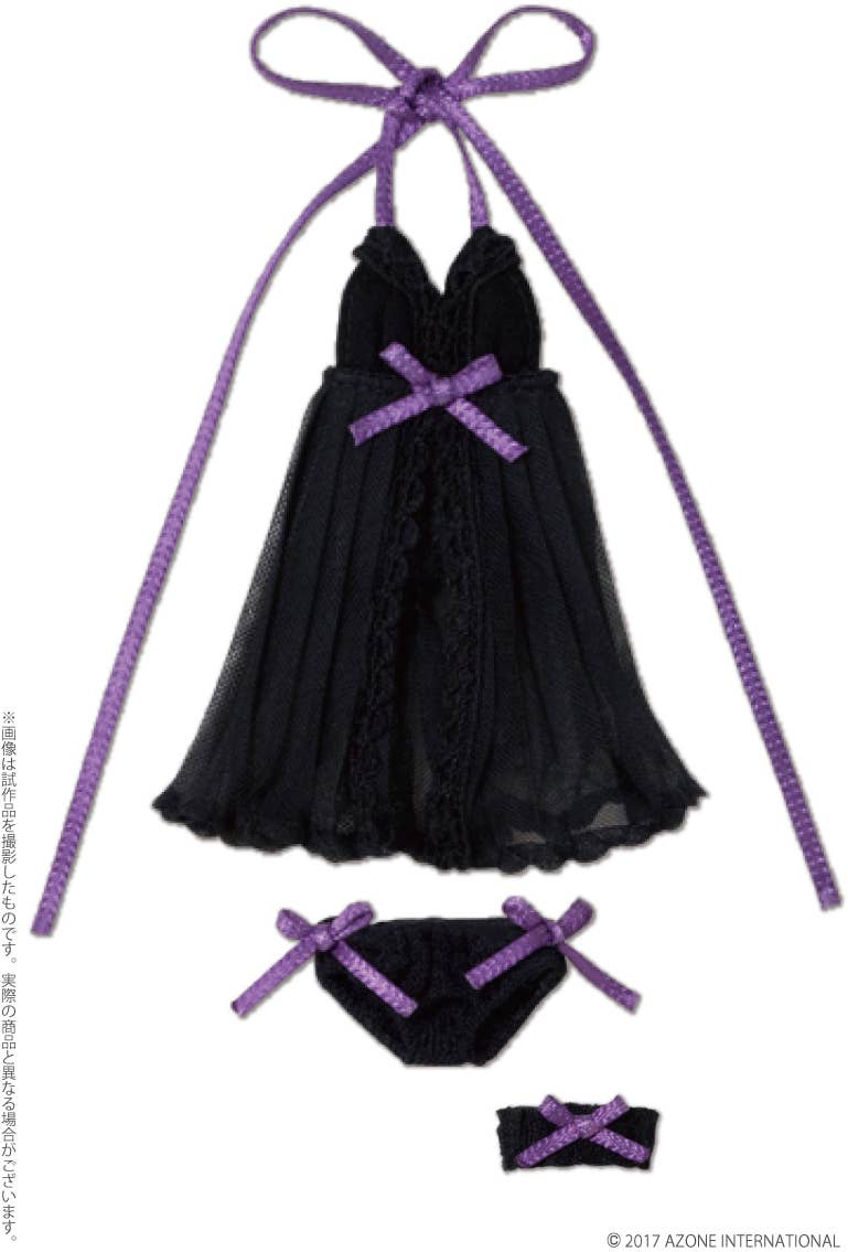 Babydoll Set Black | HLJ.com
