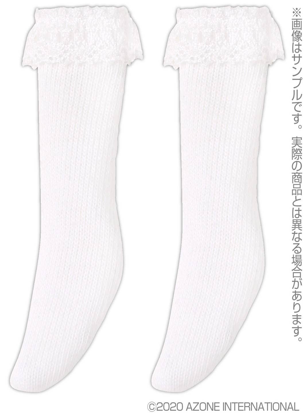 Picco D (For Small Feet) Lace Knit Socks White