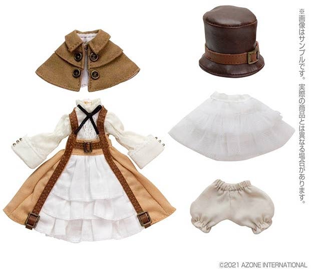 Lil'Fairy Top Hat & Steampunk Dress Set Light Brown x Beige | HLJ.com