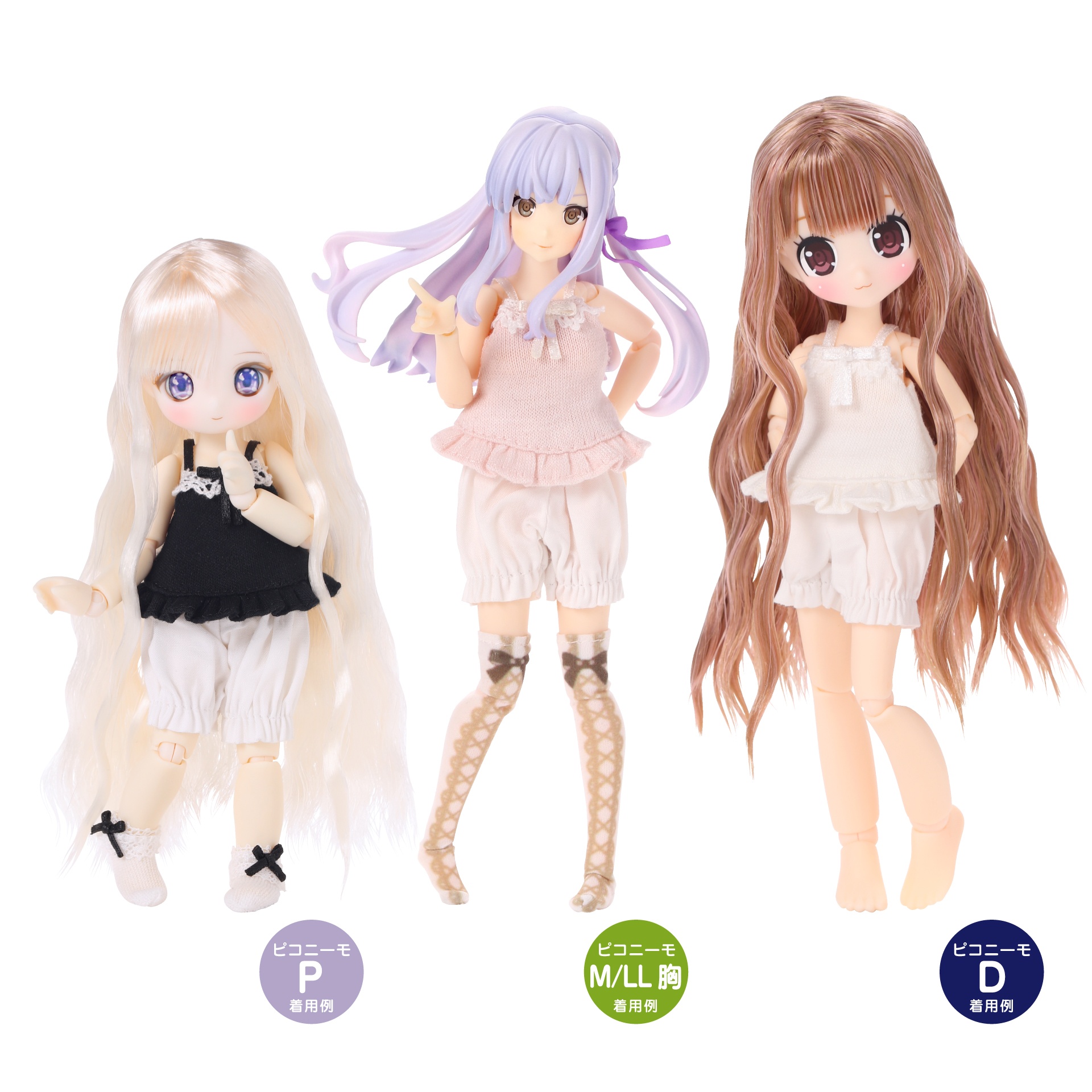 AZONE INTERNATIONAL::Lil Fairy::商品紹介-商品詳細