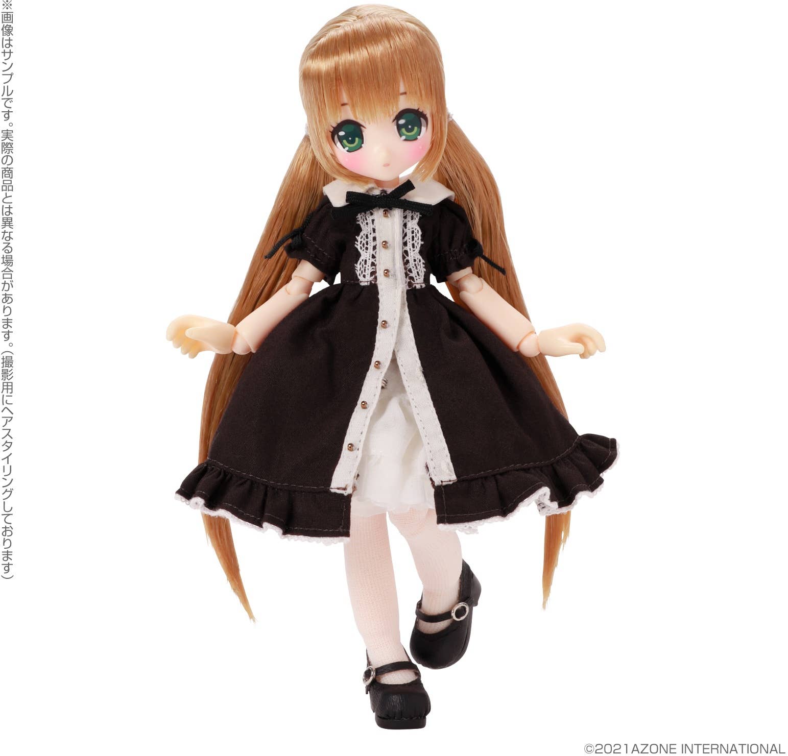 Lil'Fairy Little Maiden Lipu 7th Anniv. (Normal Mouth Ver.) | HLJ.com
